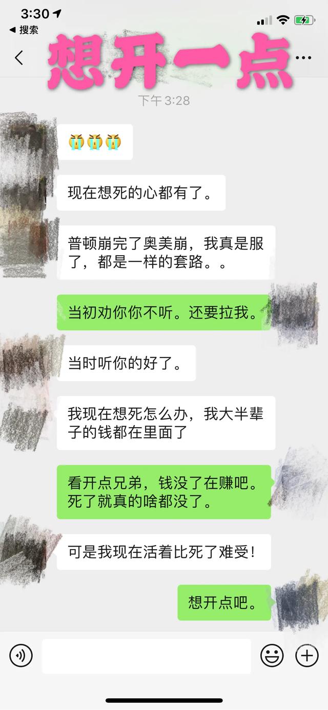 ն.㾪˵ƣͶ˵ˣߡ