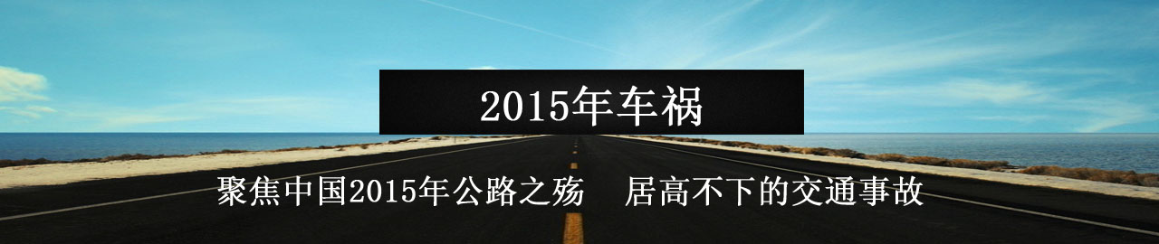 2015공