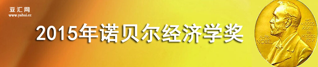 2015ŵѧ